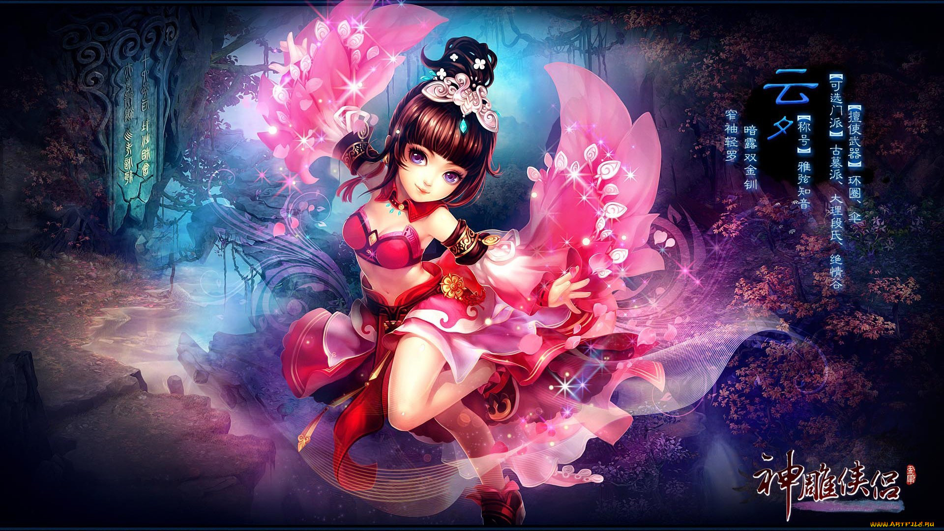  , ~~~~~~, return, of, condor, heroes